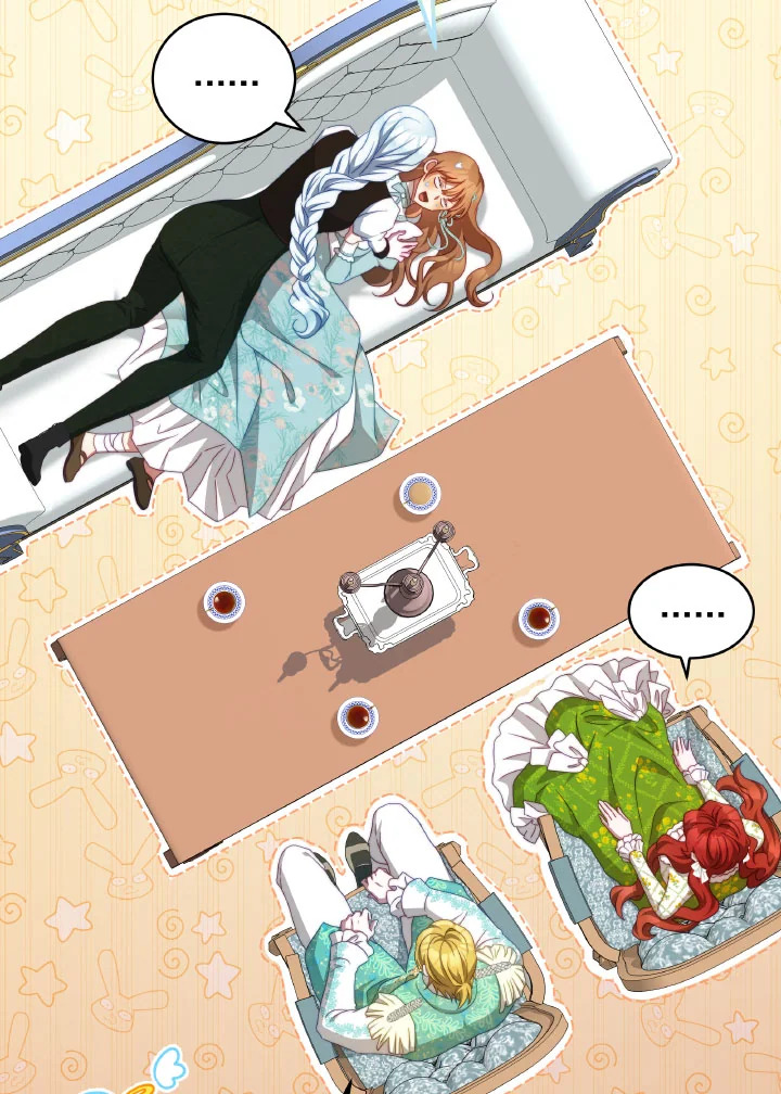 manga sugoi.com