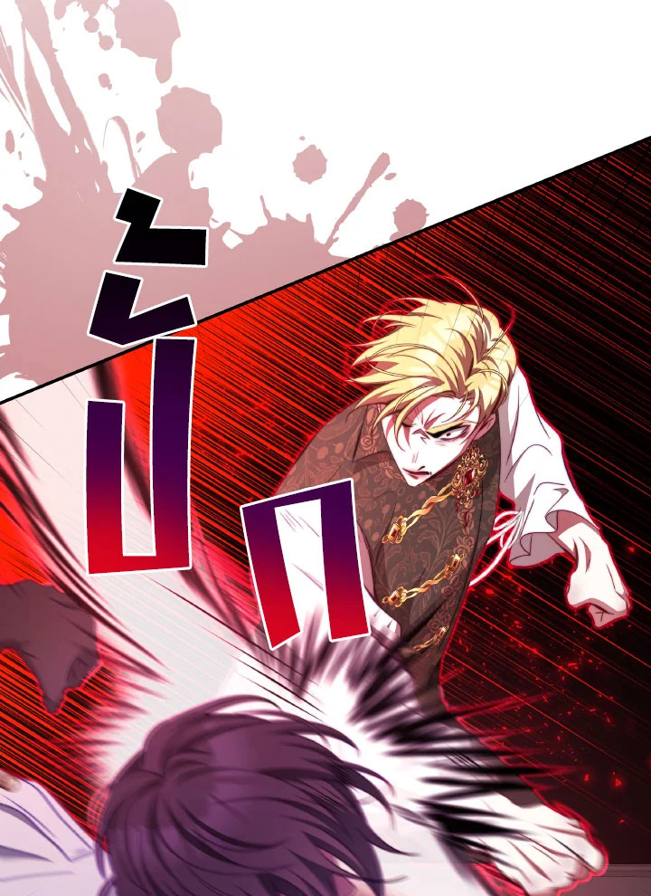 manga sugoi.com