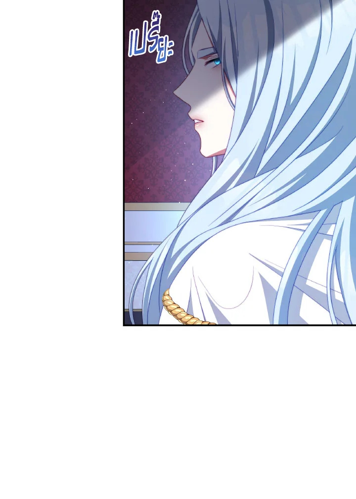 manga sugoi.com