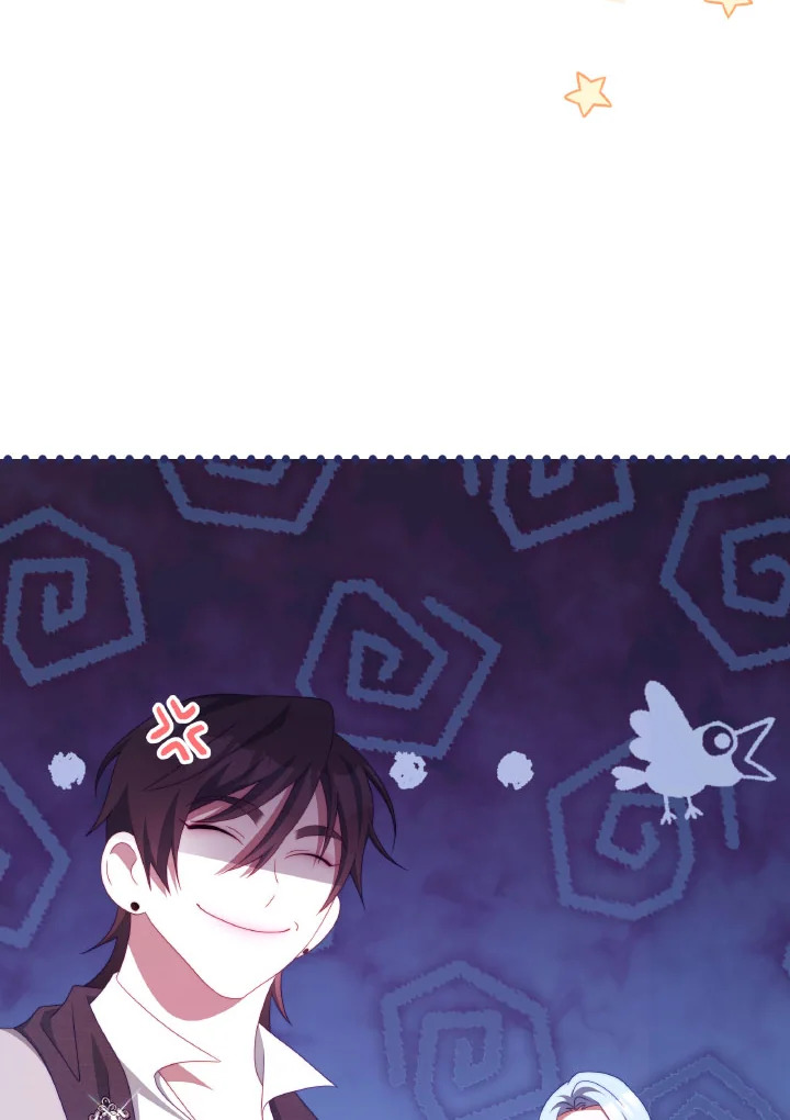 manga sugoi.com