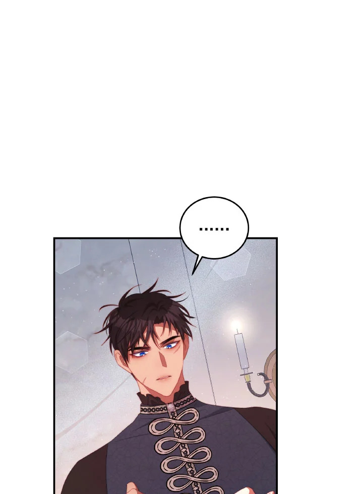 manga sugoi.com