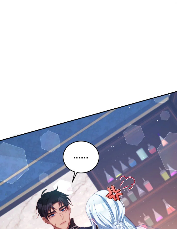 manga sugoi.com