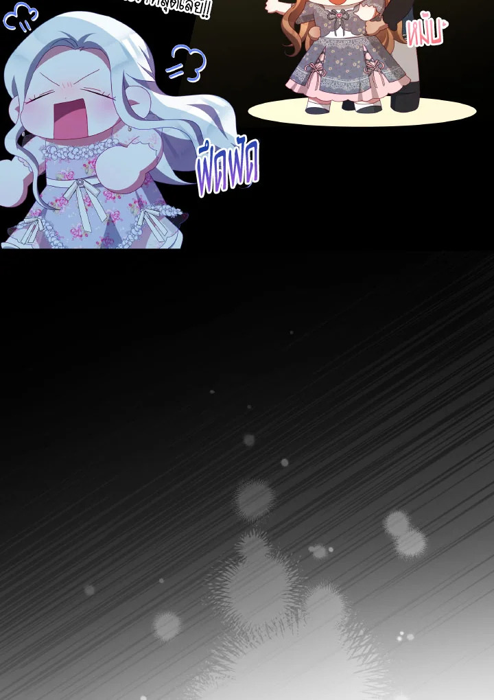 manga sugoi.com