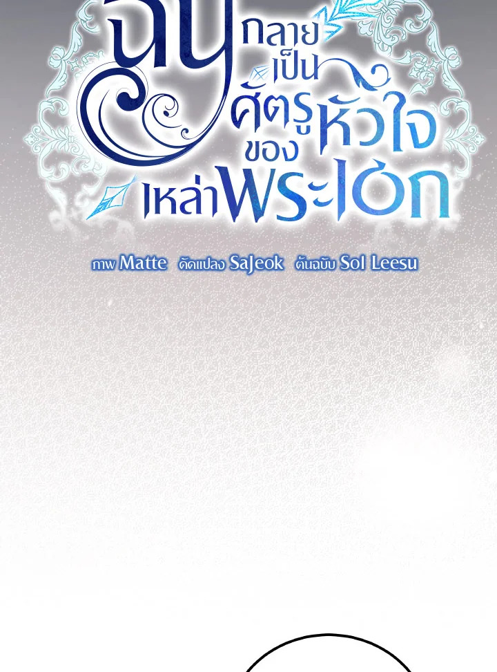 manga sugoi.com