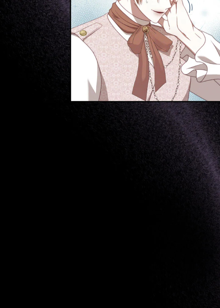 manga sugoi.com