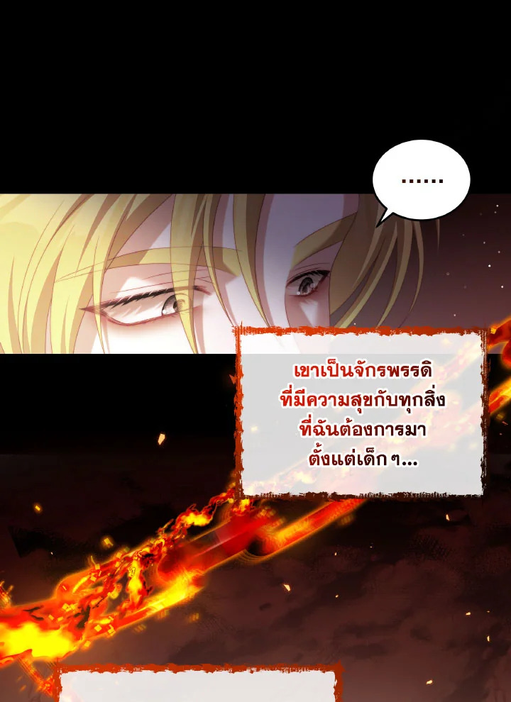 manga sugoi.com