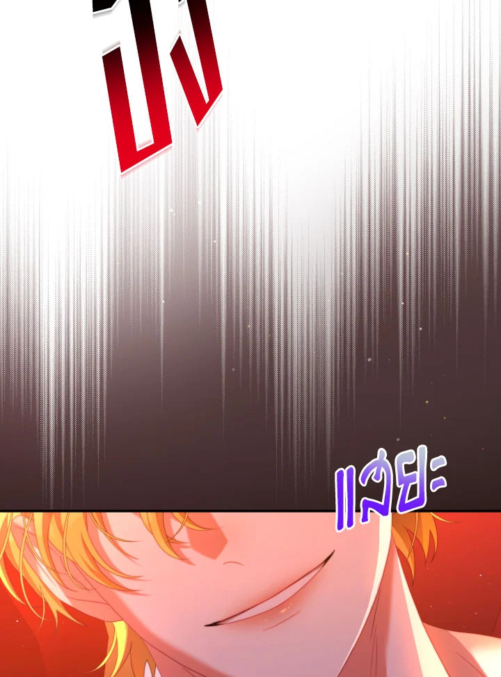 manga sugoi.com