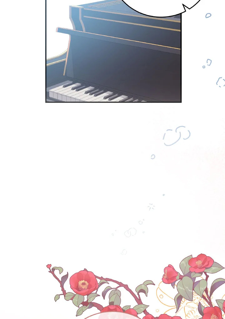 manga sugoi.com