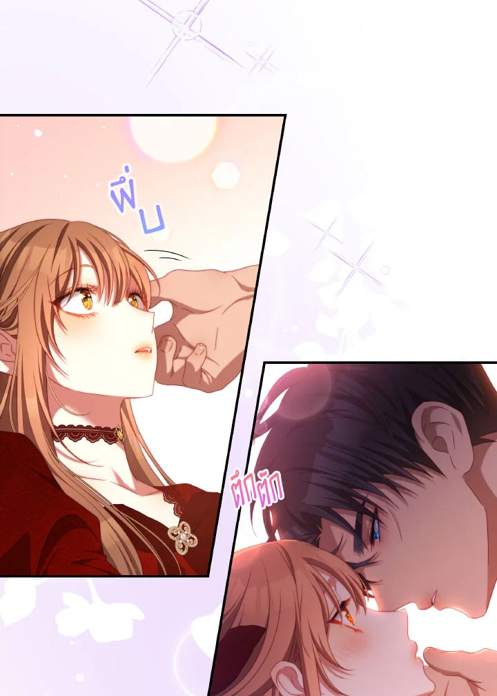 manga sugoi.com