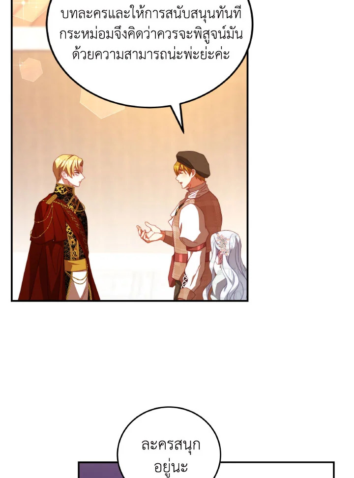 manga sugoi.com