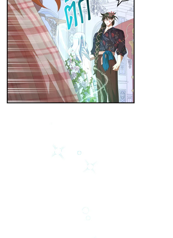 manga sugoi.com