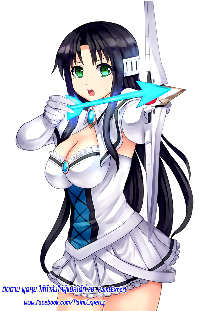 manga sugoi.com