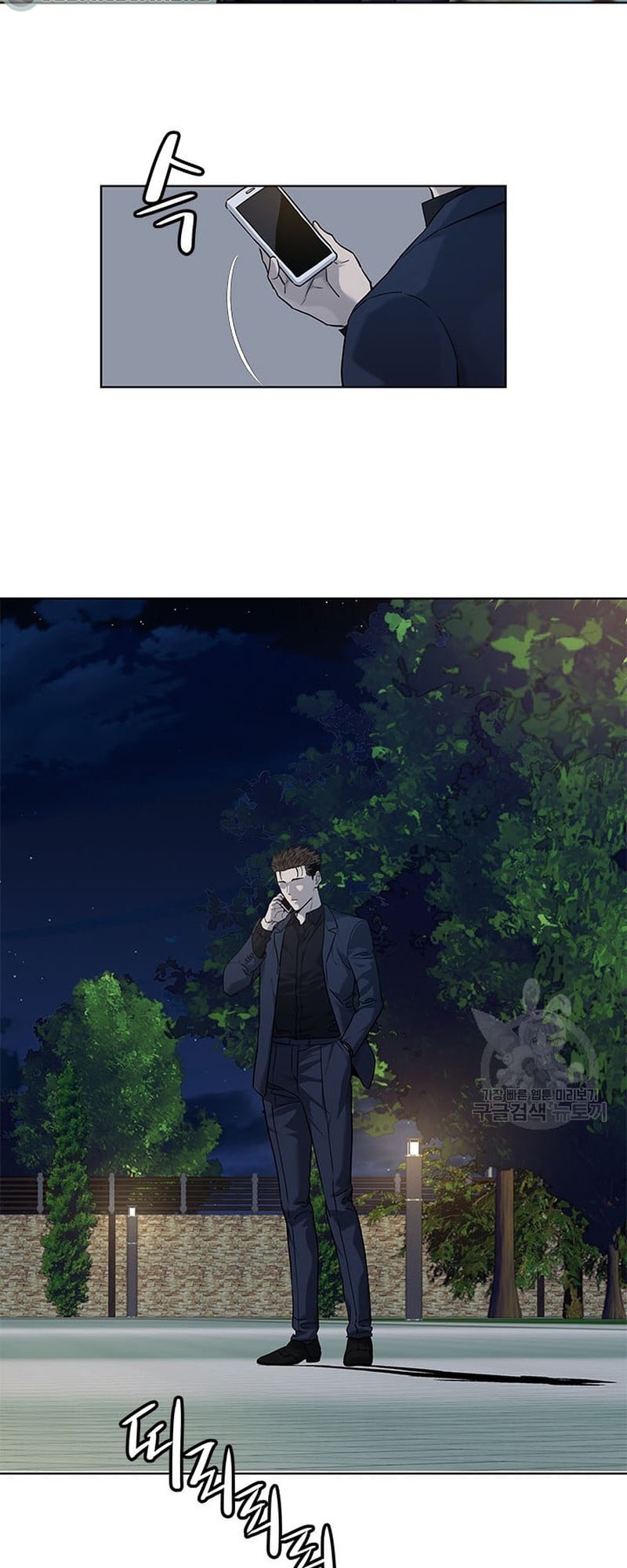 manga168