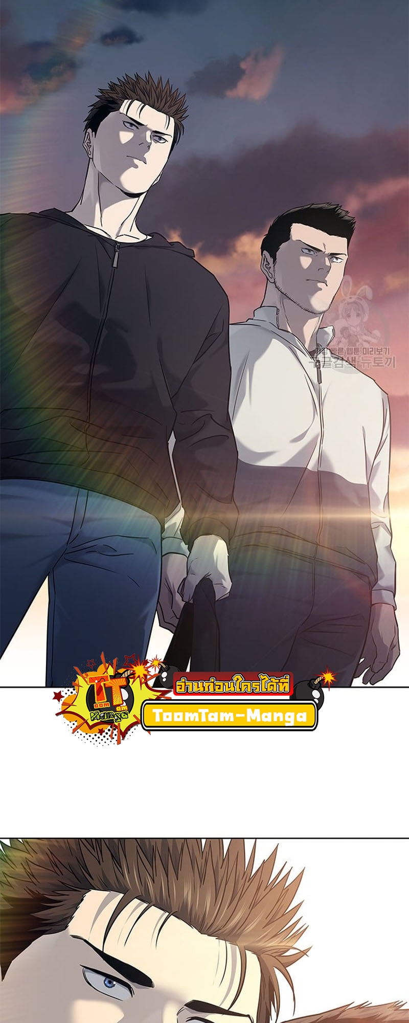 manga168