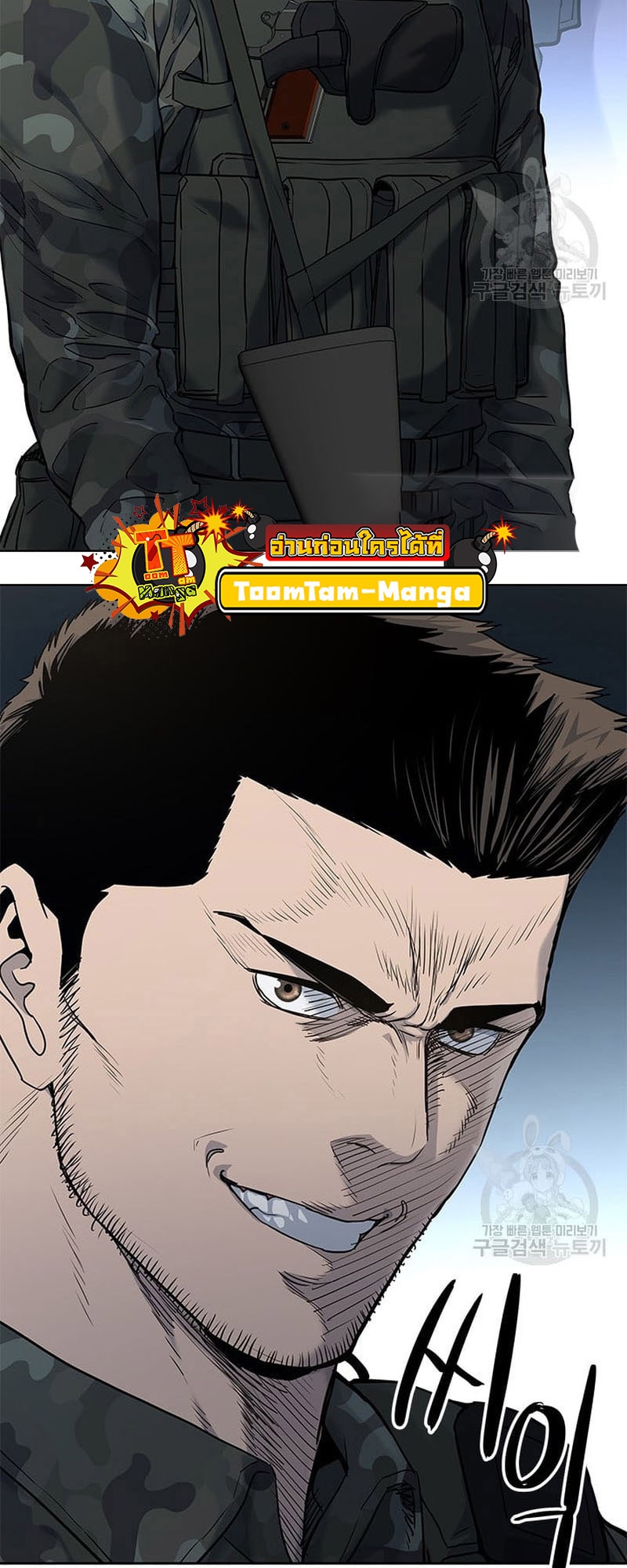 manga168
