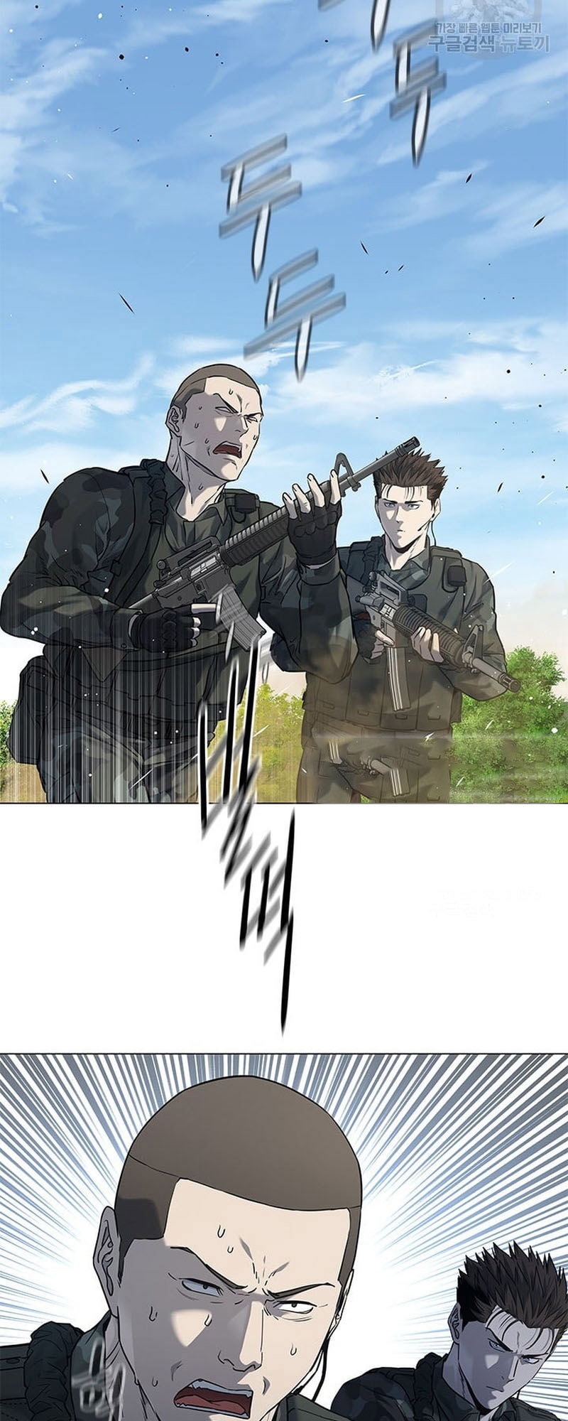 manga168