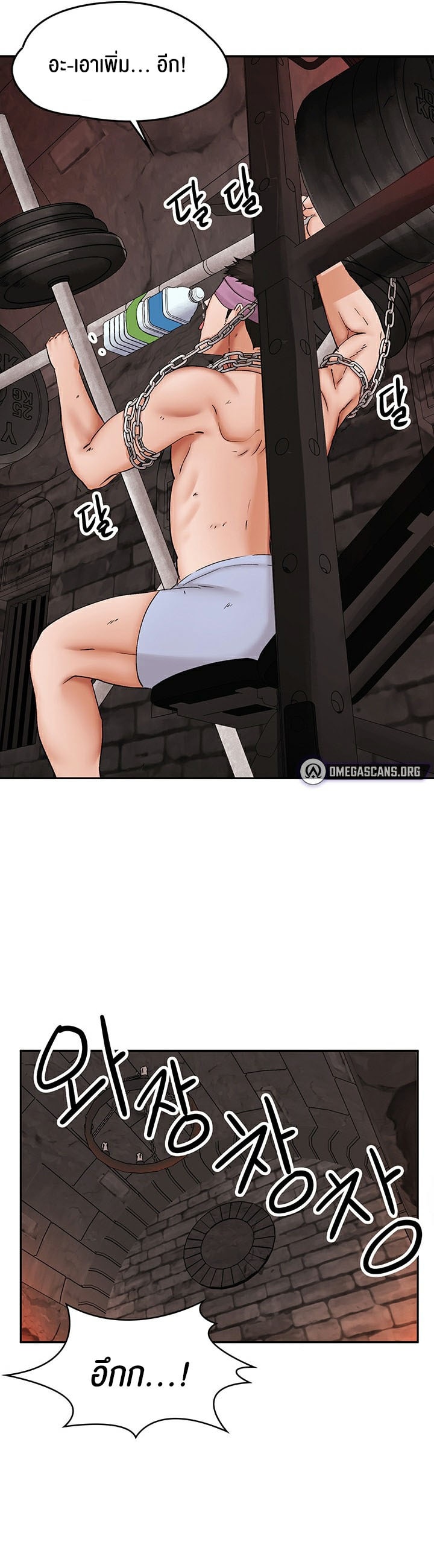 manga168
