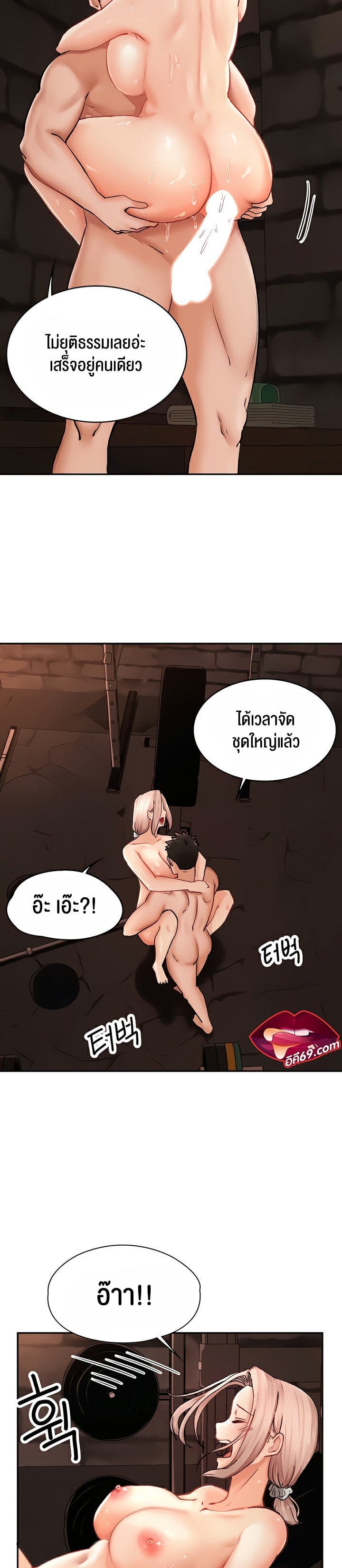 manga168