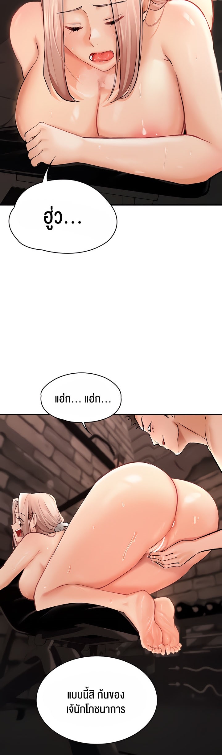 manga168