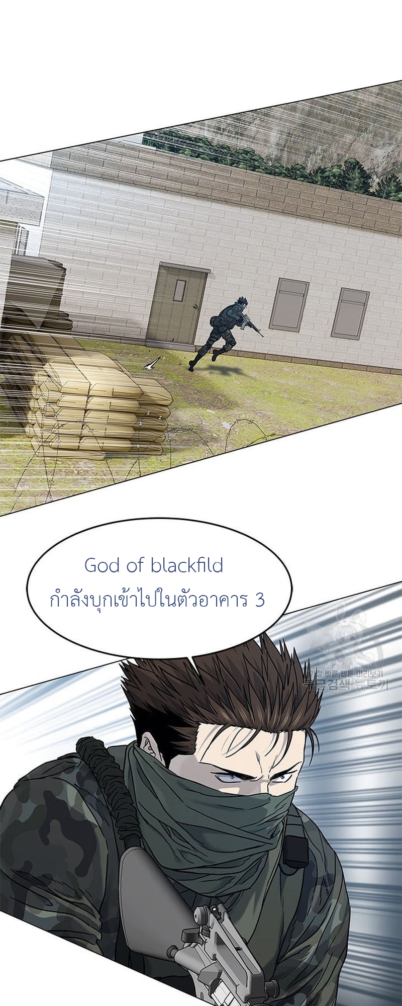 manga168