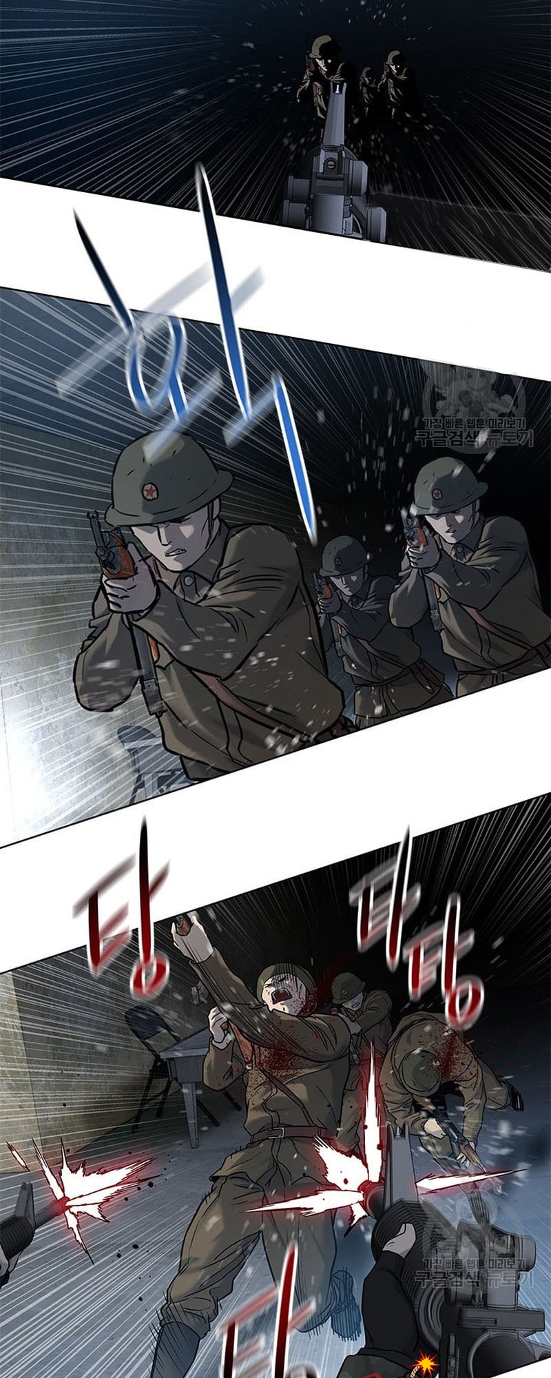 manga168