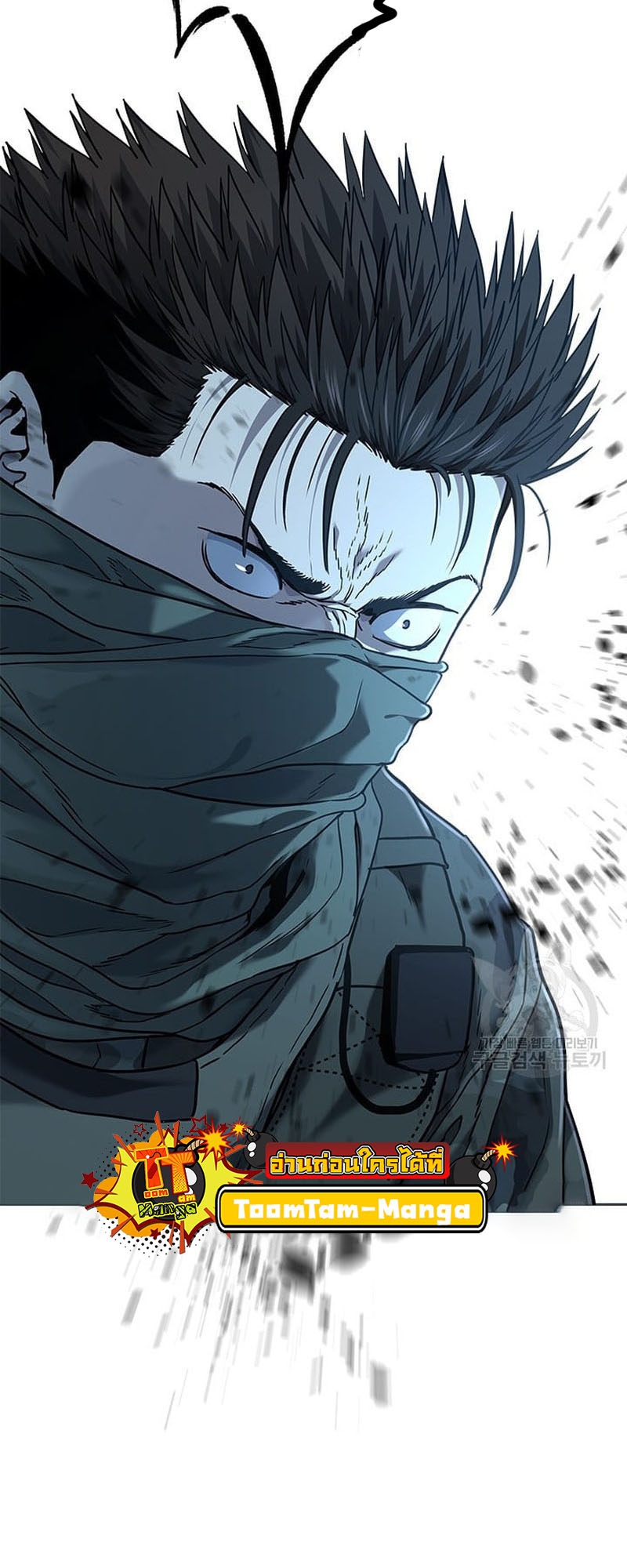 manga168