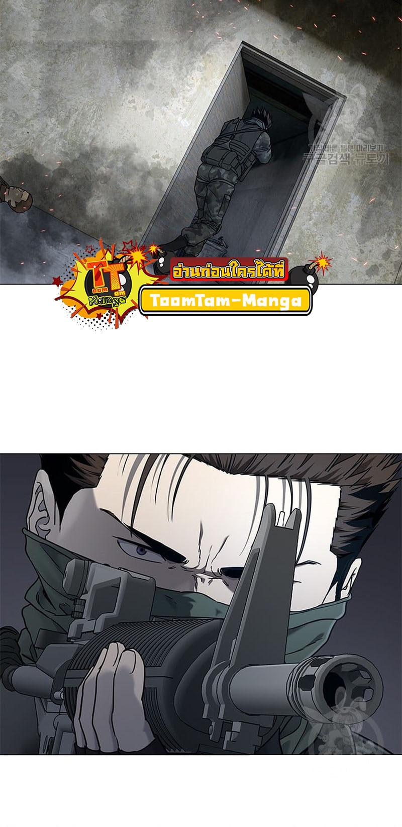 manga168
