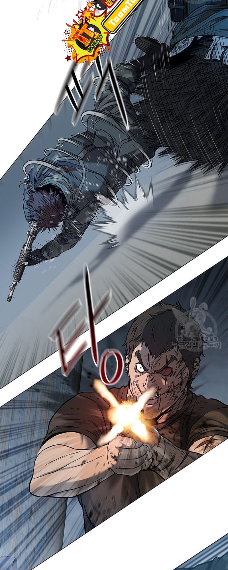 manga168