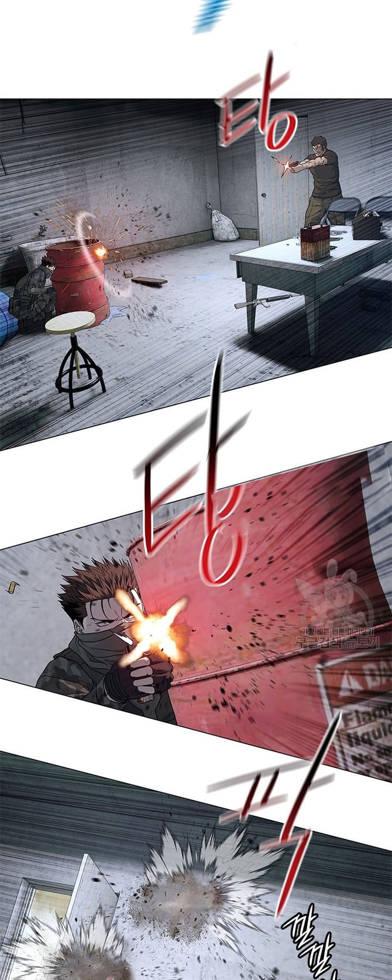 manga168