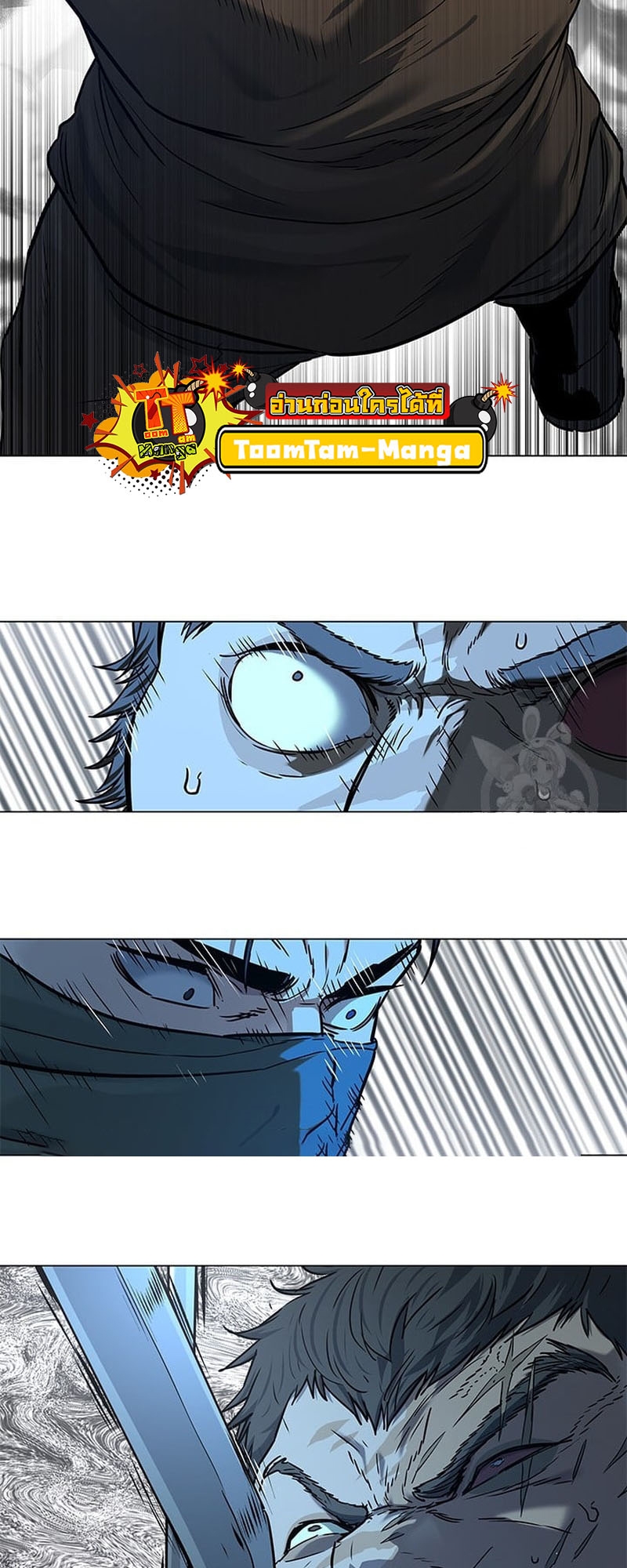 manga168