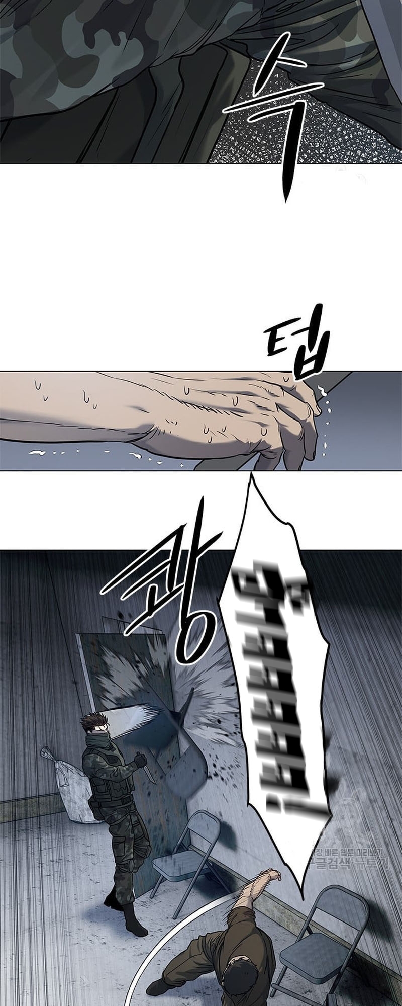 manga168