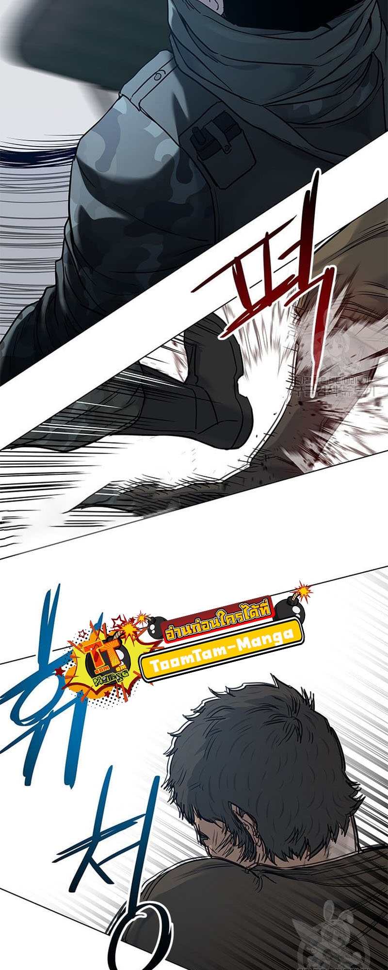 manga168