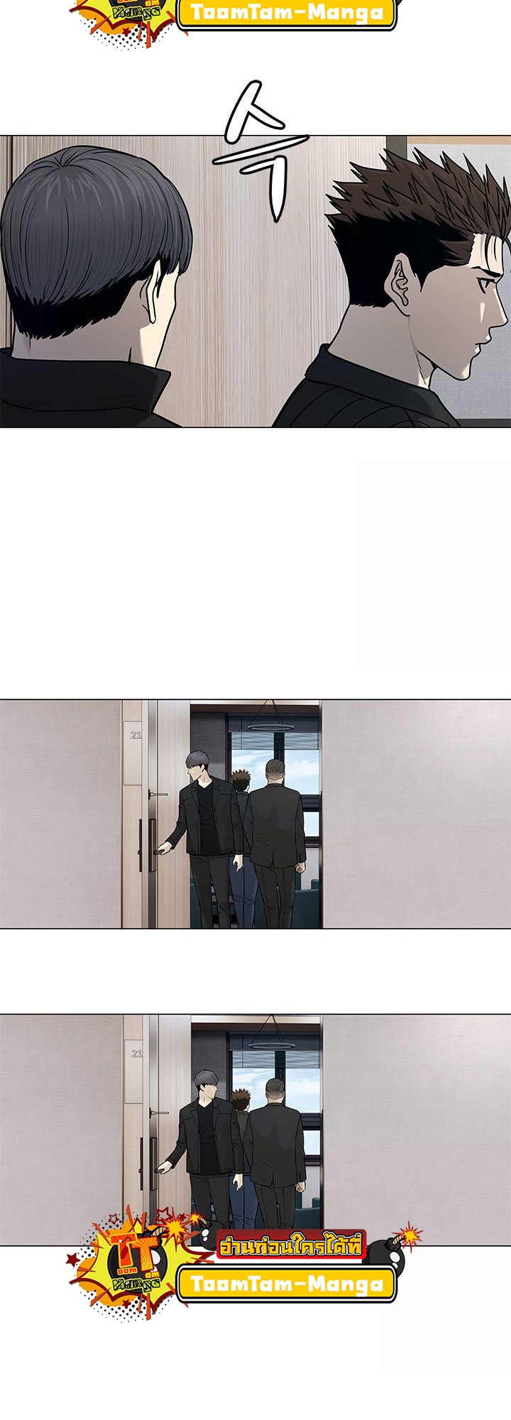 manga168