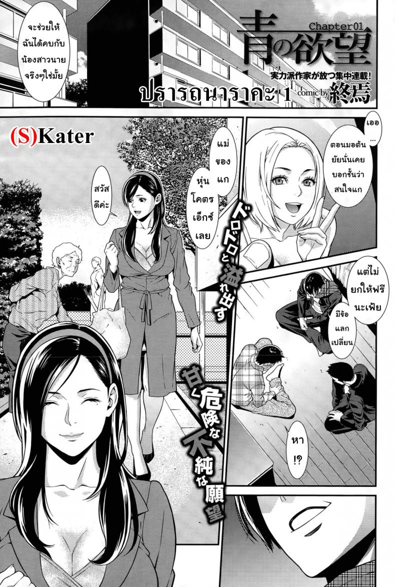 doujin