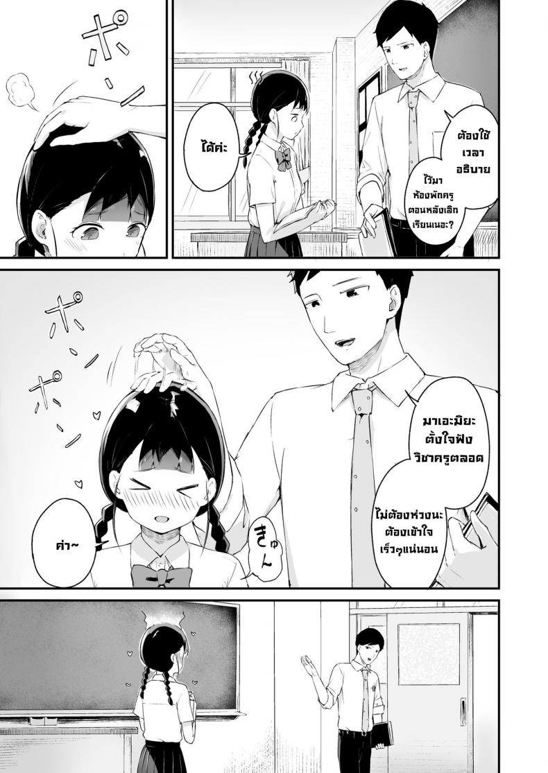 doujin