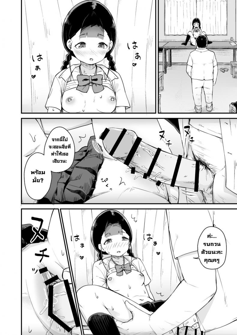 doujin