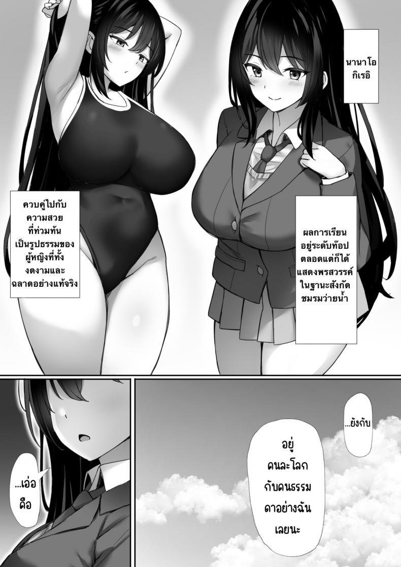 doujin