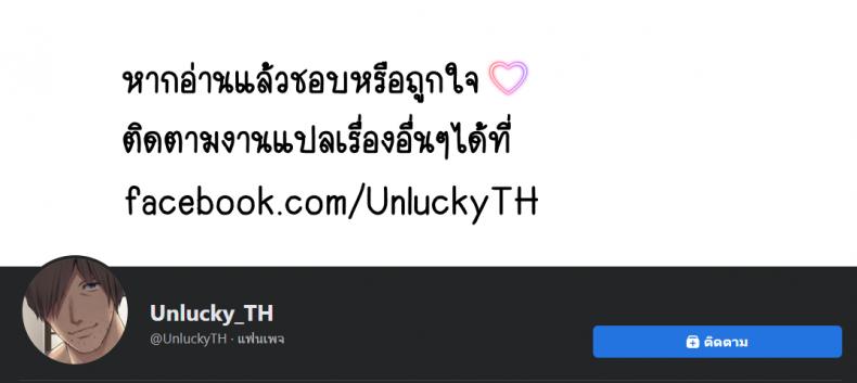 มังงะ18+