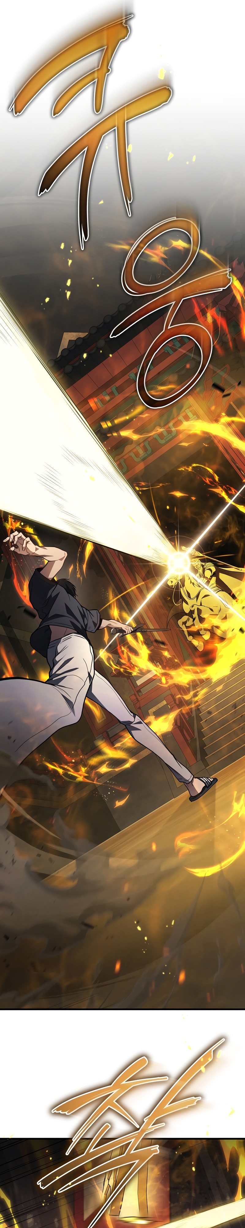 Martial God Regressed to Level 2 ตอนที่ 31