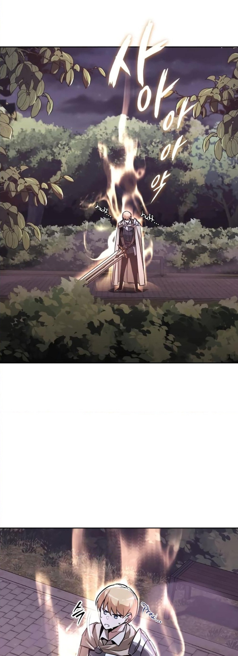 The Lazy Prince Becomes A Genius