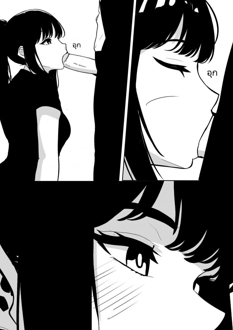 อ่านการ์ตูน 18+