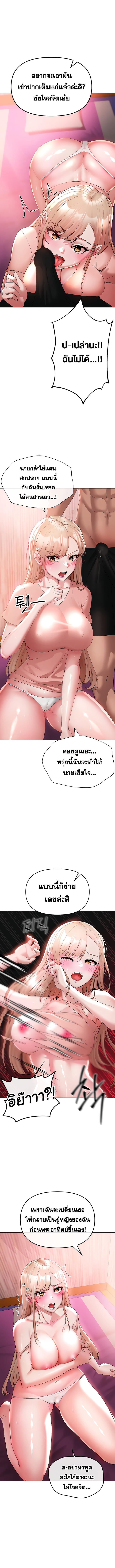 ร ยธยญร ยนหร ยธยฒร ยธโขร ยนโ€ร ยธโ€ร ยธหร ยธยดร ยธโข ร ยนโฌร ยธยฃร ยธยทร ยนหร ยธยญร ยธโ€ก Golden Facade ร ยธโ€ขร ยธยญร ยธโขร ยธโ€”ร ยธยตร ยนห 11
