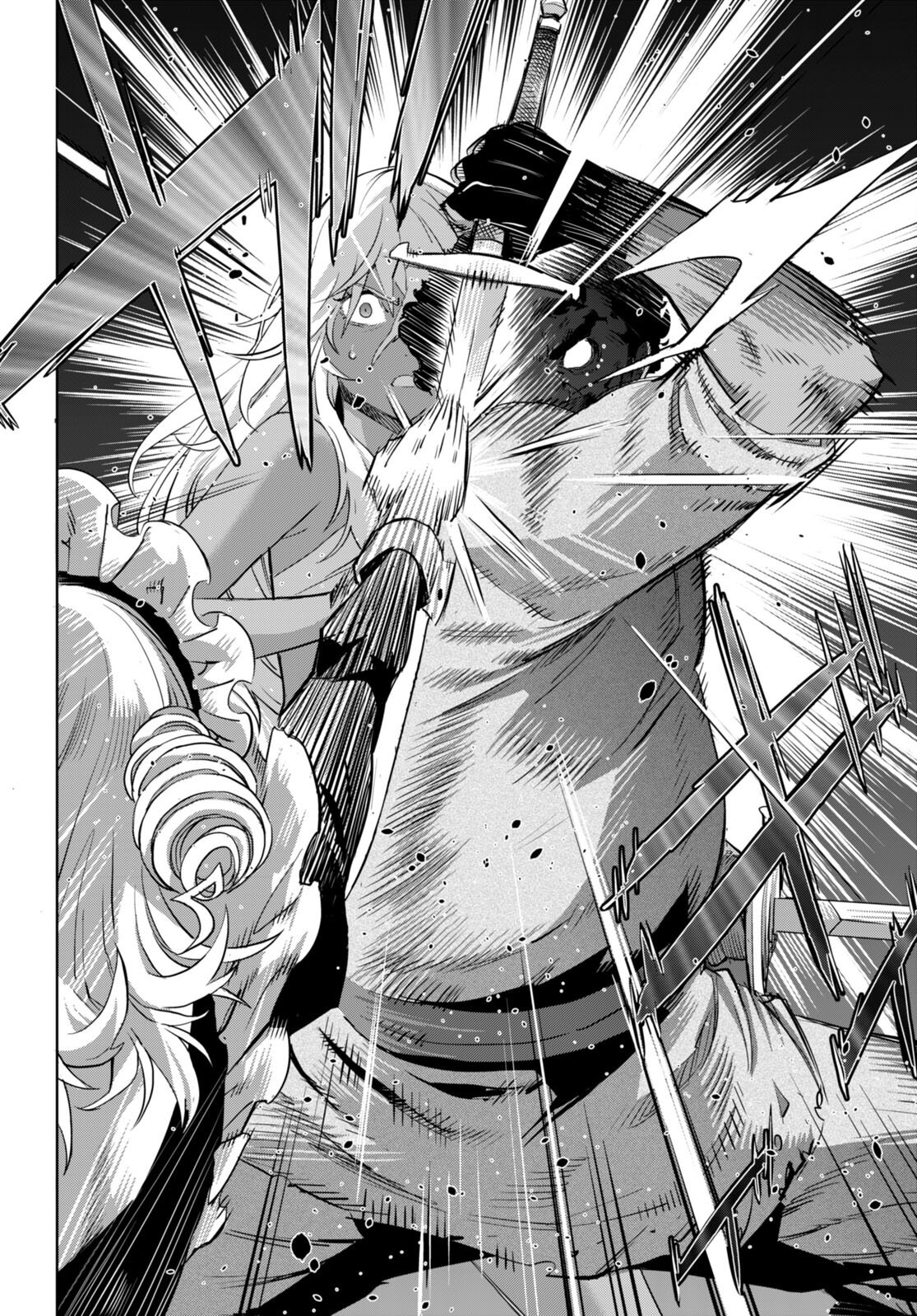 อ่าน มังงะ เรื่อง Game obu Familia – Family Senki ตอนที่ 58