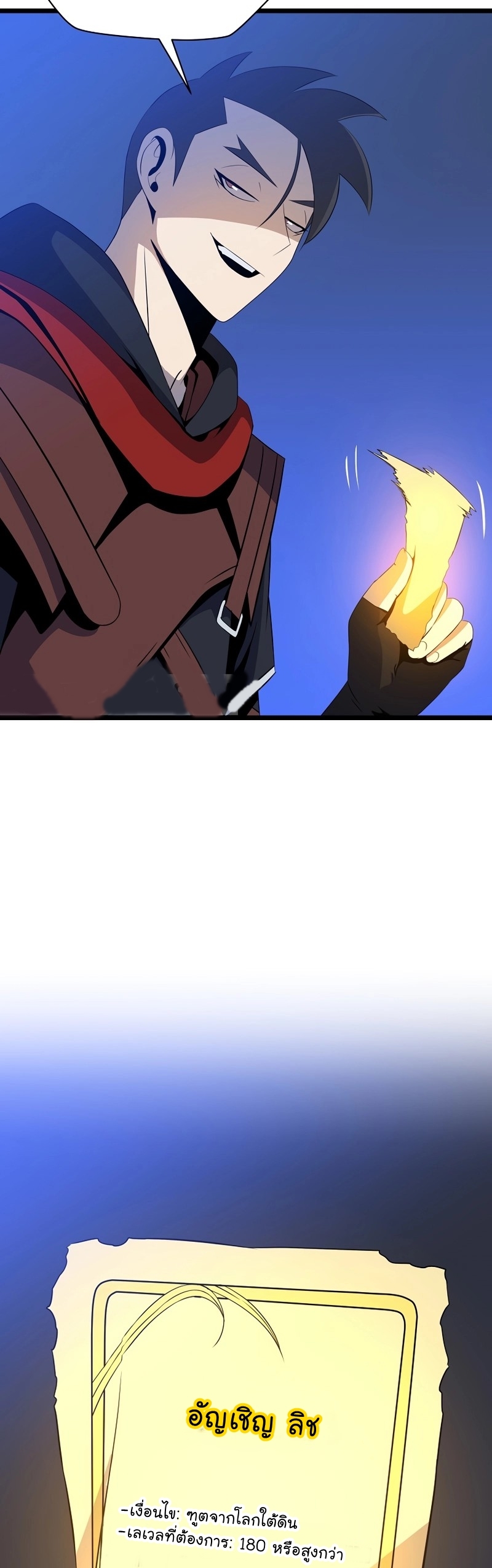 106 35