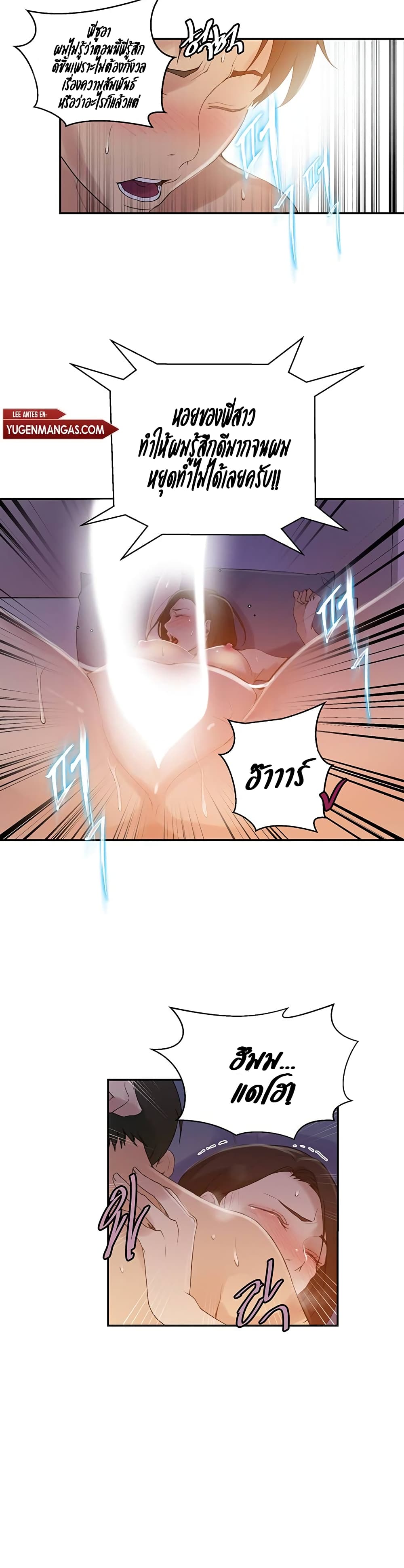 137 19