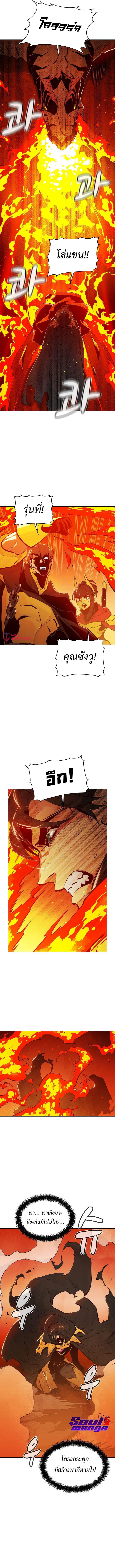 60 06