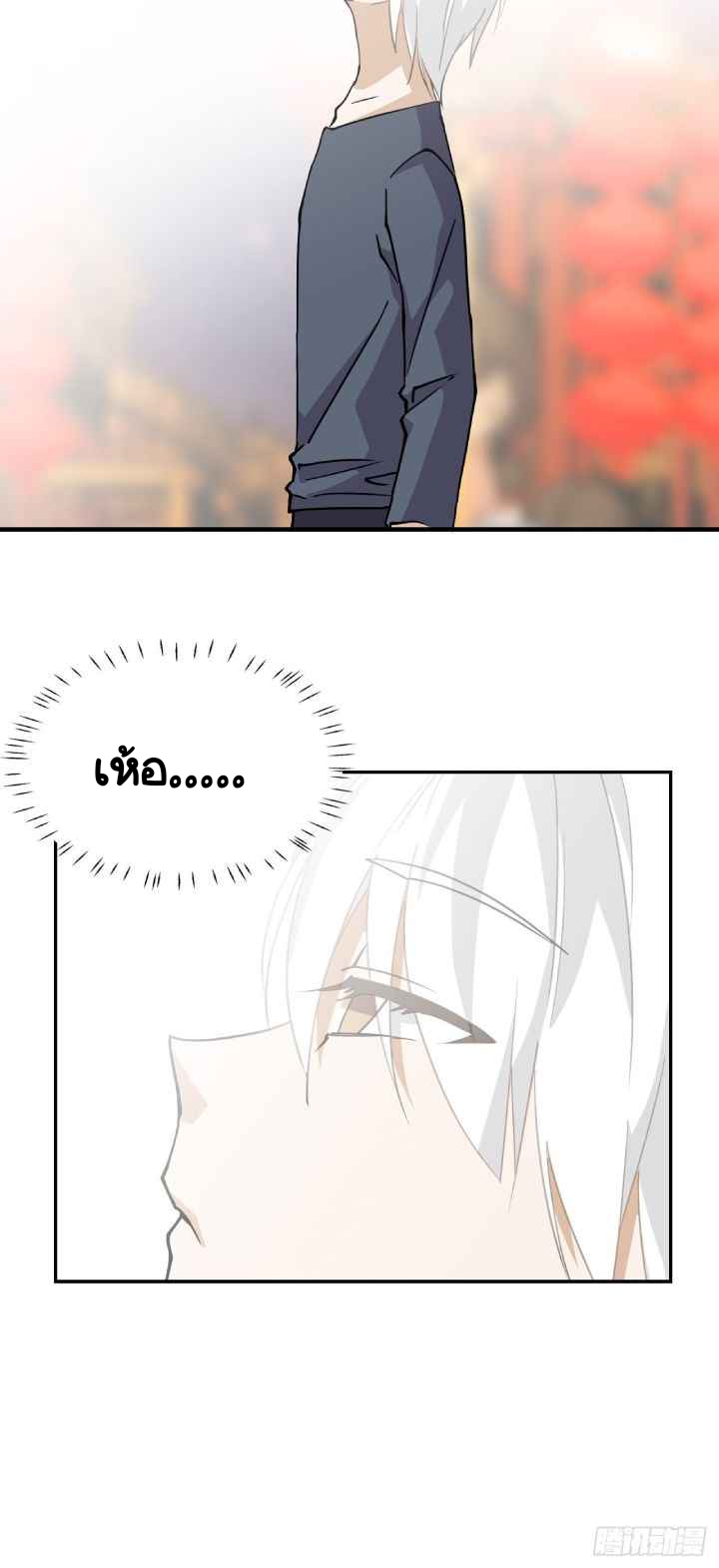 2 (9)