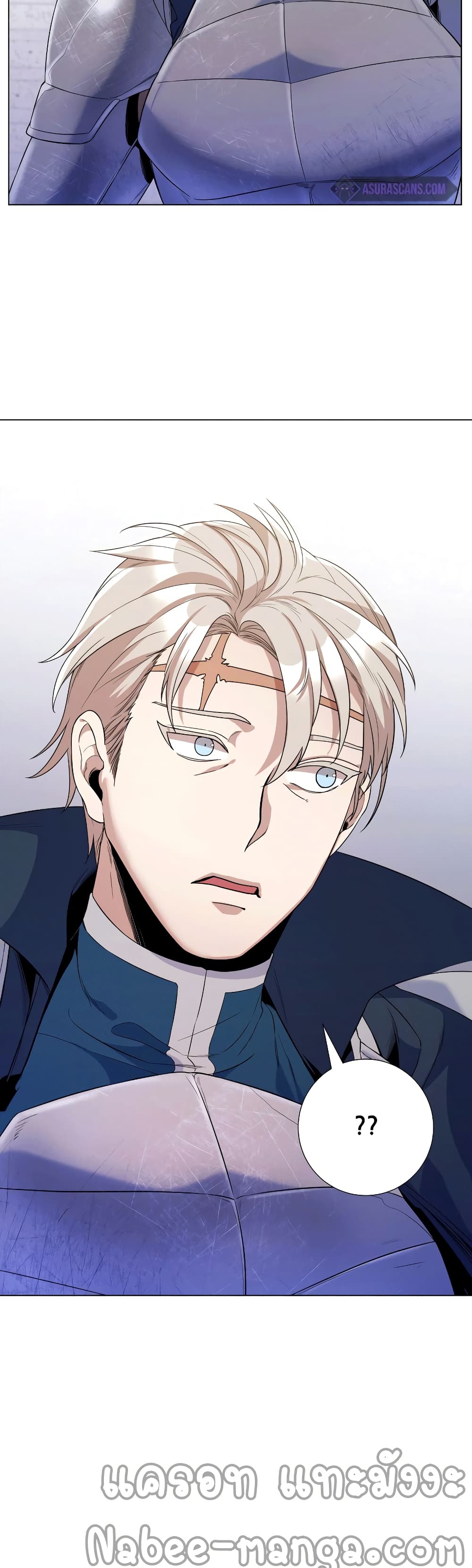 Overbearing Tyrant27 (24)