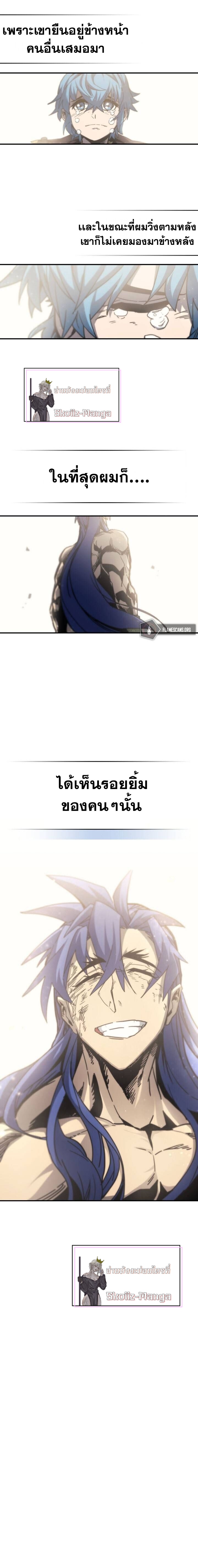 149 (3)