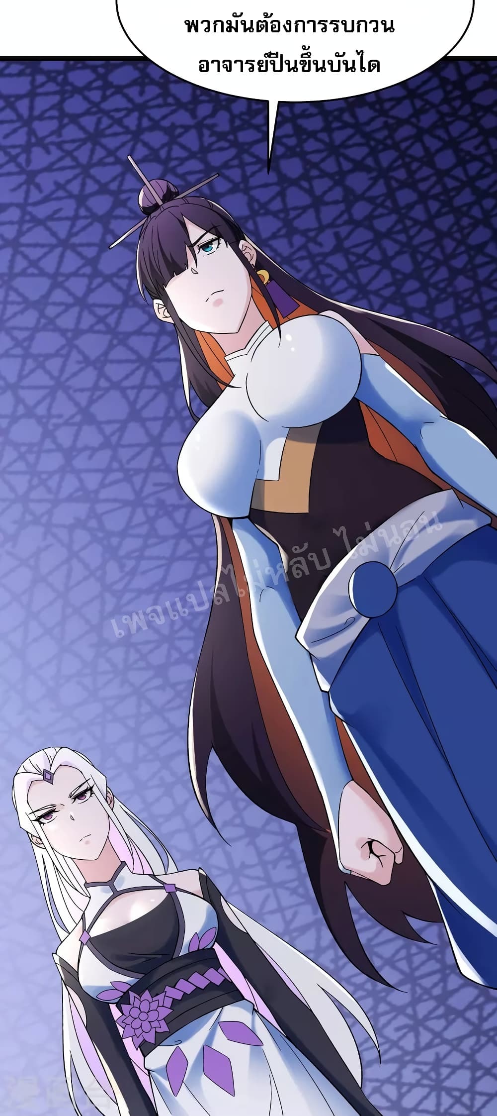 My Harem 111 (24)